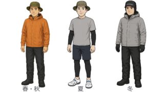【初心者向け】船釣りの服装/靴完全ガイド|春夏秋冬別