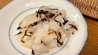 ショウサイフグの塩昆布和え:船宿帰りにすぐ作れる絶品料理レシピ