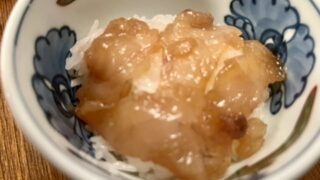 ショウサイフグの漬け：釣り人直伝。庶民のフグのぜいたくレシピ