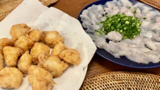 ショウサイフグの唐揚げ|船釣りならではの極上レシピ