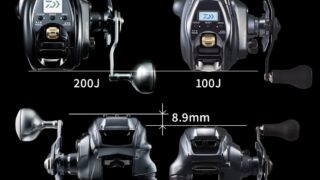 ダイワ シーボーグ100Jを徹底比較：vsシーボーグ200J、シマノフォースマスター200