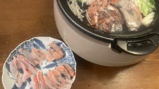 オニカサゴ料理9選|家族に一番ウケたのはしゃぶしゃぶでした