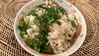 アジの開きの炊き込みご飯|家族のおかわりが止まらない絶品レシピ